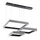 Подвесной светильник LED4U 8596-500-400-300