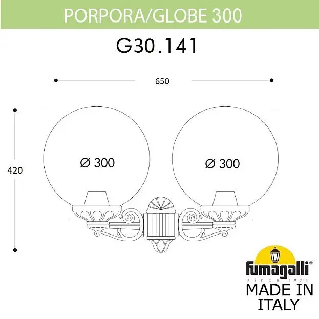 Светильник уличный настенный FUMAGALLI PORPORA/G300 G30.141.000.BZF1R GLOBE 300 Светильник уличный настенный FUMAGALLI PORPORA/G300 G30.141.000.BZF1R GLOBE 300