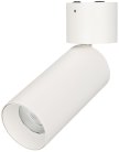 Спот Arlight 027528 POLO