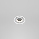 Встраиваемый светильник Technical Maytoni DL113-GU10-01-RD-W Atom