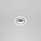 Встраиваемый светильник Technical Maytoni DL113-GU10-01-RD-W Atom