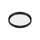 Насадка LGD-ARTIFACT-OVAL-LENS-R65 (BK) Arlight 057148