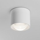 Потолочный светильник Maytoni C217CL-15W4K-W Lens