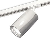 Комплект трекового светильника Ambrella light XT7405002 TRACK SYSTEM