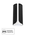 Точечный накладной светильник Arte Lamp A7376PL-1BK PINO