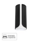 Точечный накладной светильник Arte Lamp A7376PL-1BK PINO