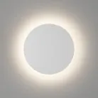 Настенный светильник уличный DesignLed GW-8663S-12-WH-WW CIRCUS