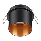 Встраиваемый светильник Novotech 370431 BUTT