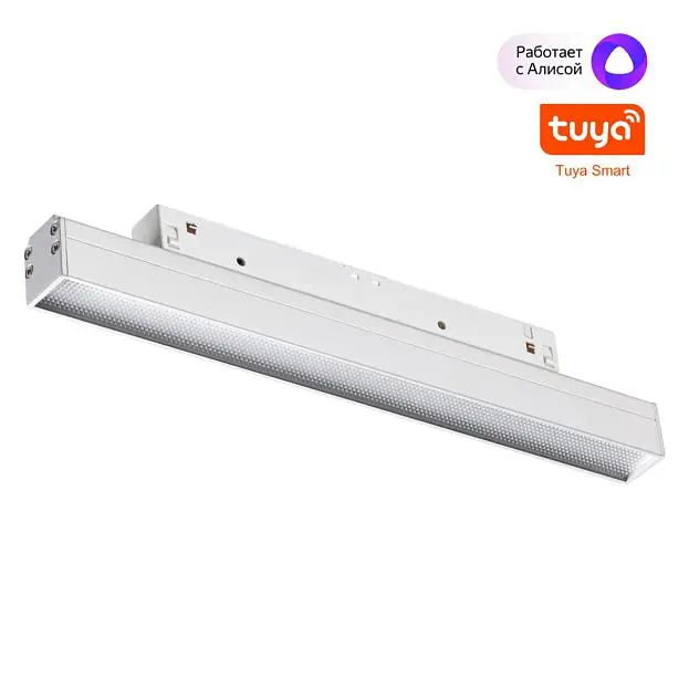 Трековый светильник Novotech 359483 FLUM Трековый светильник Novotech 359483 FLUM