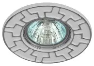 Точечный светильник ЭРА ST5 CH/WH