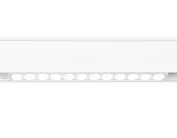 Светильник светодиодный трековый для шинопровода Magnetic Ambrella light GL4022 TRACK SYSTEM