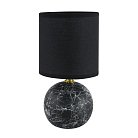 Настольная лампа Lumion 8167/1T VILANA