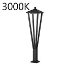 Уличный светильник Odeon Light 6655/12GL3 TILDA BEARITZ