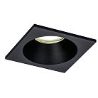 Встраиваемый светильник Mantra 6813 COMFORT IP54