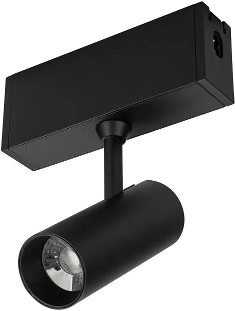 Накладной светильник Arlight 026841 CLIP SPOT Накладной светильник Arlight 026841 CLIP SPOT