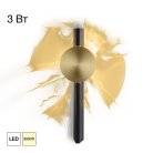 Светильник настенный светодиодный Citilux CL248012 JAZZY