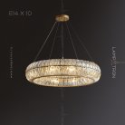 Кольцевые люстры и светильники PLONIA 10 ламп Lampatron 5877-15596