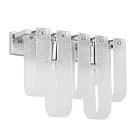 Настенный светильник Arte Lamp A4074AP-2CC DENEBOLA