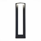 Светильник уличный наземный ST LUCE SL9508.405.01 VITAE