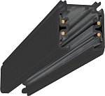 Трёхфазный шинопровод Donolux DL0201182 M 2м