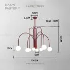 Люстра DAY 8 плафонов. Размер M. Цвет красный. Lampatron 3549-8689