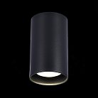 Потолочный светильник ST Luce ST157.432.20