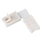 Соединитель для лент Arlight 022313 MONO 5-10мм