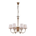 Подвесная люстра Arti Lampadari Roana E 1.1.6 AG