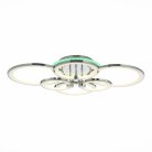 Светильник потолочный Evoluce SLE200312-06RGB