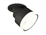 Встраиваемый светильник Ambrella light XM8102528