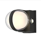 уличный настенный светильник Favourite 4851-1W Jocus