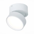 Светильник потолочный поворотный ST LUCE ST651.542.14 ST651