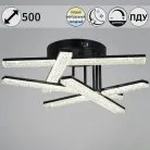 Потолочная люстра Reluce 03749-3.3-05C BK