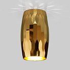 Накладной светильник Elektrostandard DLN104 GU10 золото a047724