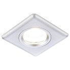 Встраиваемый светильник Ambrella light P2350 SL Classic