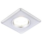 Встраиваемый светильник Ambrella light P2350 SL Classic