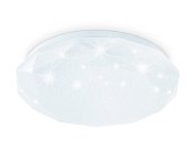 Потолочный светодиодный светильник Ambrella light FZ1018 ORBITAL