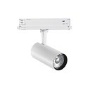 Трековый светильник Ideal Lux 302607 FOX 25W CRI90 3000K 1-10V WH