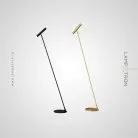 Торшер ADLAUG Lampatron 5649-14599