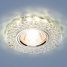 Встраиваемый потолочный светильник со светодиодной подсветкой Elektrostandard 2140 MR16 SL зеркальный/серебро a033626