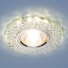 Встраиваемый потолочный светильник со светодиодной подсветкой Elektrostandard 2140 MR16 SL зеркальный/серебро a033626