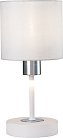 Интерьерная настольная лампа Escada 1109/1 White/Silver Denver