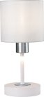 Интерьерная настольная лампа Escada 1109/1 White/Silver Denver