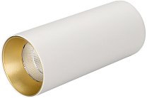 Точечный светильник Arlight 027505 POLO