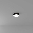 Потолочный светильник Arte Lamp A7320PL-1BK FADO