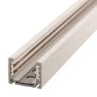 Шинопровод AM Group MAGNET AM502 WH 2M