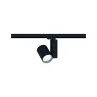 Трековый светильник Paulmann 91348