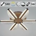 Потолочная люстра Reluce 00490-0.3-06S champagne silver