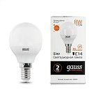 Лампа Gauss 53118 LED Elementary Globe