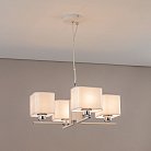 Подвесная люстра Citilux CL469245 Тильда